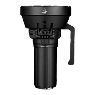 IMALENT艾美能特MS32手电筒20万流明强光远射超亮户外搜索探险