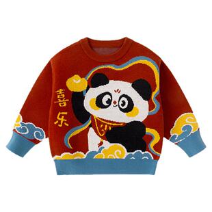 嘟嘟家宝宝拜年服红色喜庆年装唐装毛衣儿童男童针织衫女童上衣冬