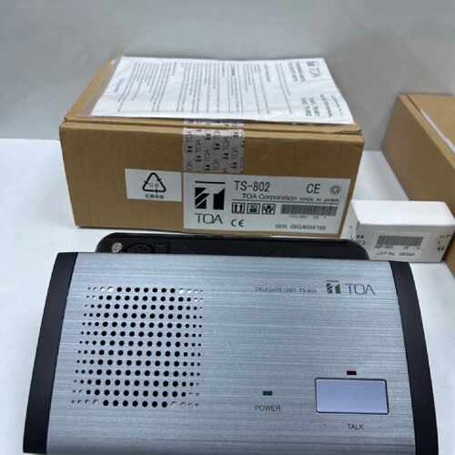 议价TOA TS-802 CE Infrared Delegat
