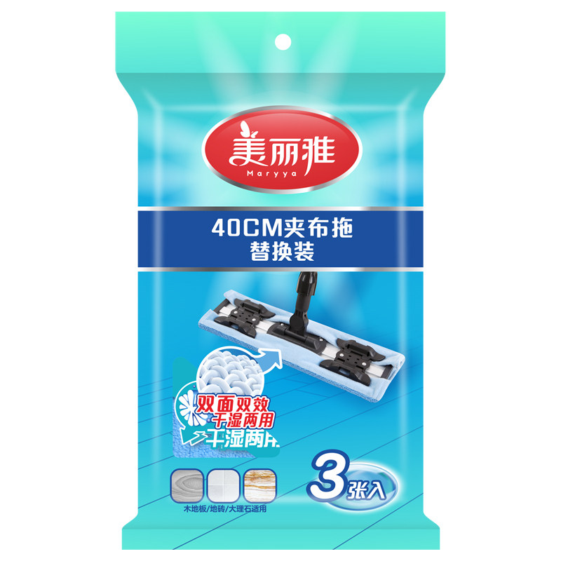墩布头拖布头美丽雅三只平板超值