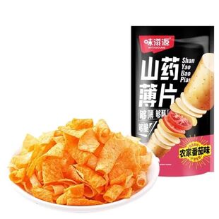 【2包】番茄味山药薄片35g