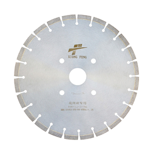 金刚石350/400/500/600花岗岩大理石人造石英石混凝土切割大锯片