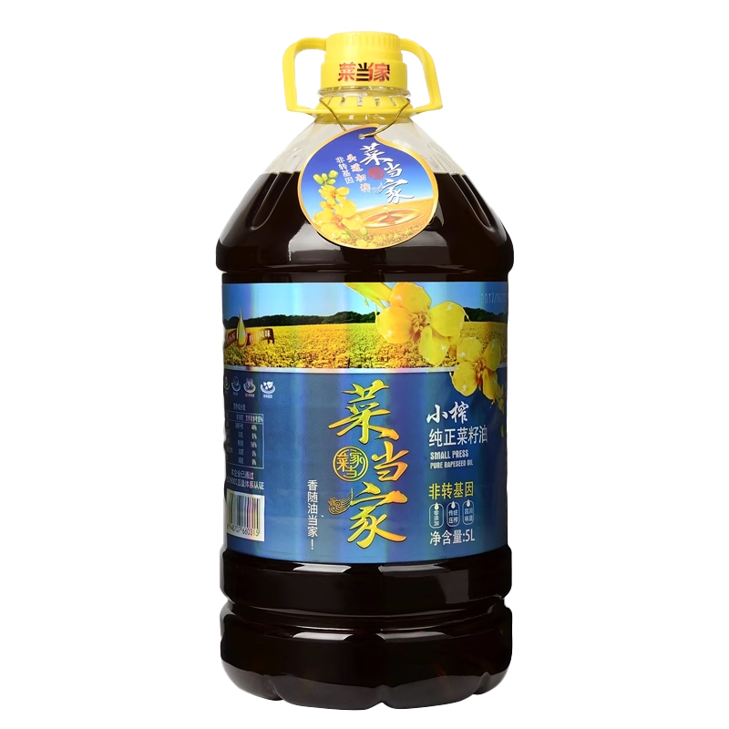 24年新菜籽油四川压榨农家自榨非转基因纯菜籽浓香油食用油5L纯正