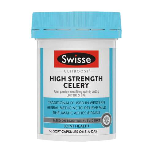 芹菜籽swisse斯维诗西芹籽平衡胶囊关节酸保健值官方正品旗舰店