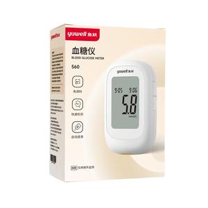 鱼跃血糖测试仪家用高精准医用测血糖560试纸官方旗舰店550通用