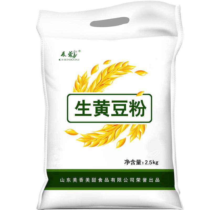 新鲜纯黄豆粉5斤现磨农家面条