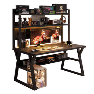 电脑桌台式家用电竞桌书桌书架一体学生学习桌写字桌子卧室办公桌