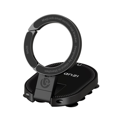 Ulanzi手机磁吸小吸盘支架苹果