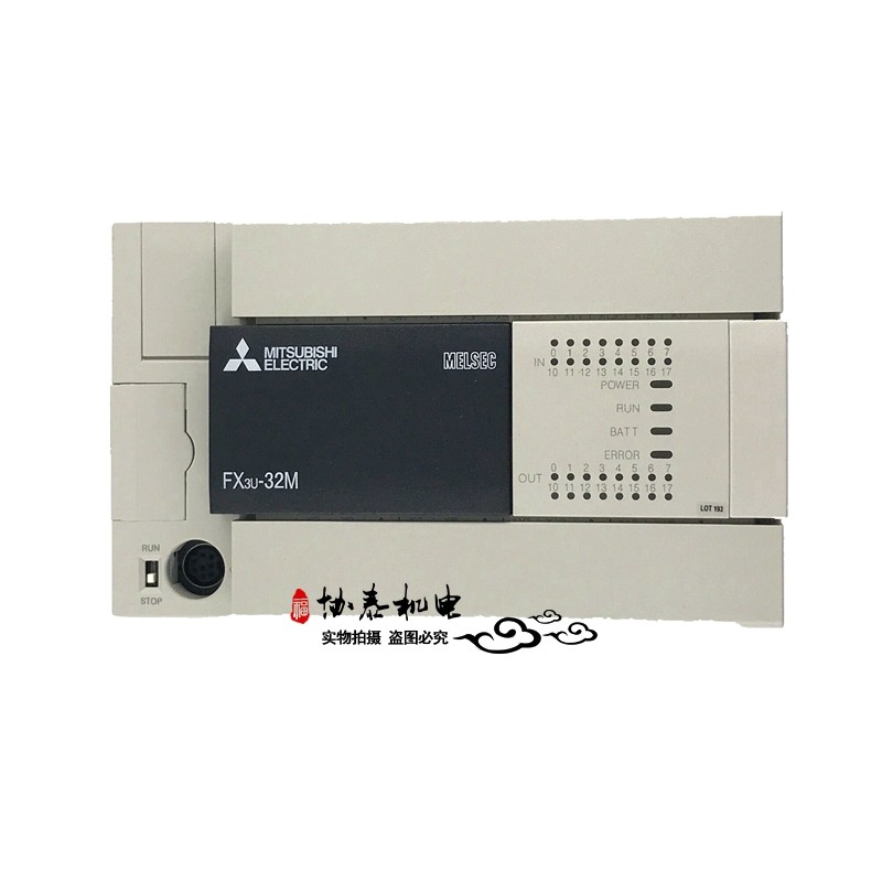 三菱PLC 可编程控制器 FX3U-16MR/ES-A 32/48/64/80/128MR/MT全新