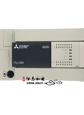 三菱PLC全新FX3UMR/MT支持ADP