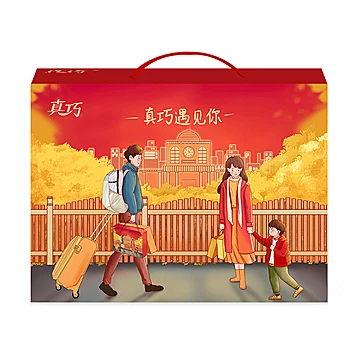 【礼盒装715g】真巧零食大礼包