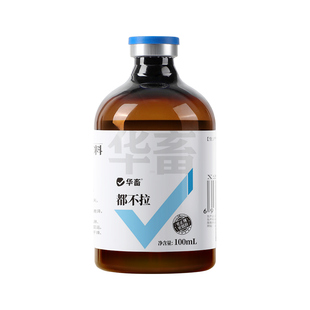 华畜兽用拉稀止痢猪牛羊通用调节肠道减少稀便黄白红痢都不拉