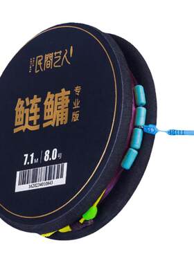 民间艺人鲢鳙线组成品黑坑强拉力