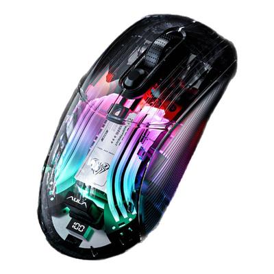 无线三模蓝牙电竞游戏高透颜值