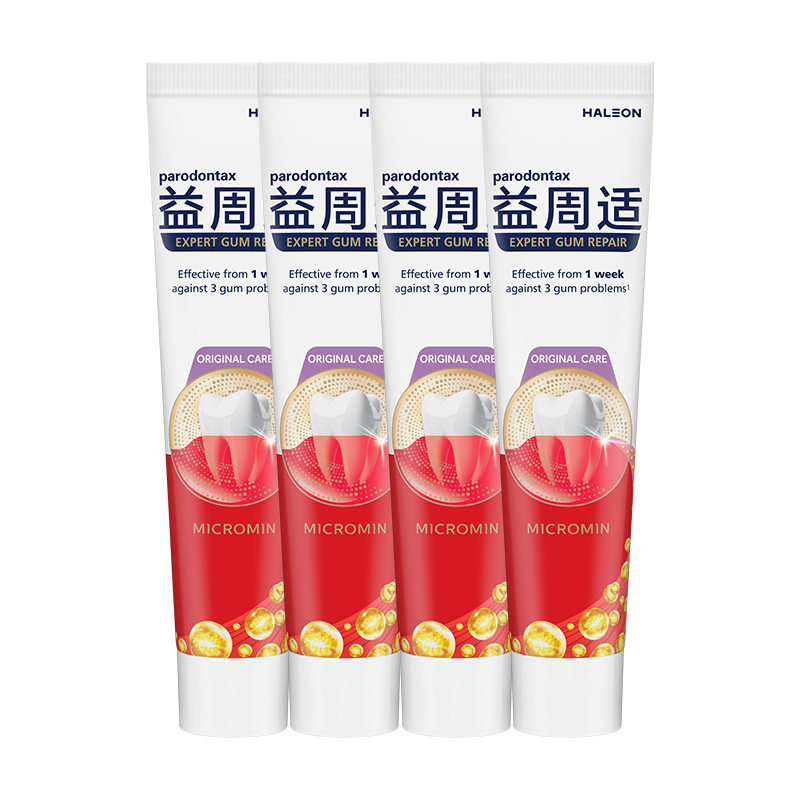 【烈儿725粉丝节】益周适帮助对抗牙龈红肿出血牙膏强韧护龈