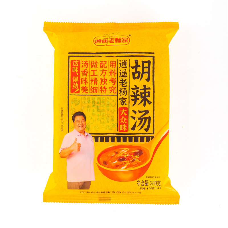 正宗河南特产粉包实惠装胡辣汤料