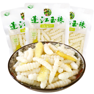 重庆黔江特产阿蓬江地牯牛泡菜宝塔玉珠宝塔菜蚕泡椒下饭菜开味