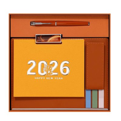 木雷高档商务皮质礼盒套装台历