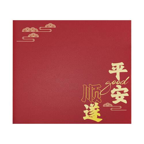 新房入户门地垫2026新款pvc家用大门口防滑脚垫马年红色喜庆地毯