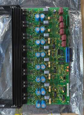 LK  234271 / JUT05 / SN234271-10794  circuit board Platine -