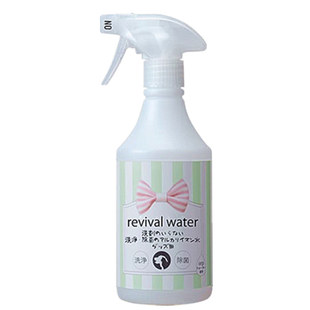 现货日本ORP特许水宠物狗狗猫咪笼子窝狗碗食具玩具消毒杀菌清洁