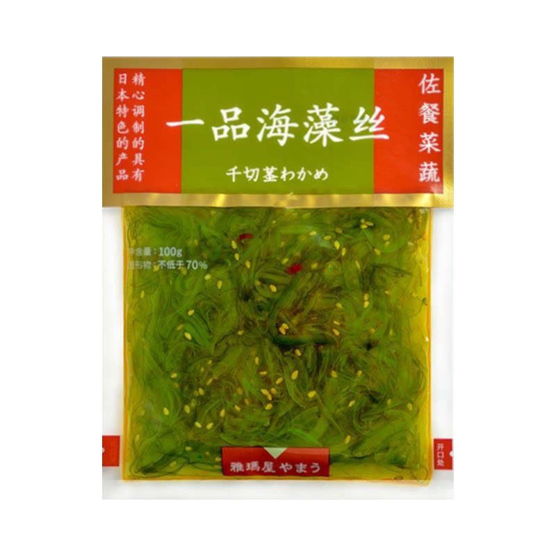 雅玛屋一品海藻丝日式裙带菜即食酸甜微辣酱菜沙拉凉拌菜小菜袋装