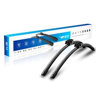 适用吉利缤越COOL雨刮器原装22款23汽车专用原厂胶条无骨后雨刷片