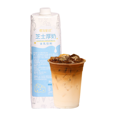 厚乳樱桃牛奶1l咖啡专用原料