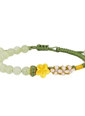 千年珠宝桃花黄金手链女足金999金链手绳和田玉编绳转运珠新款
