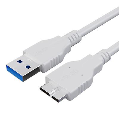 三堡usb3.0移动硬盘延长线