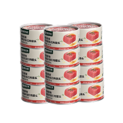 网易严选浓汤红肉猫罐头明眸亮眼