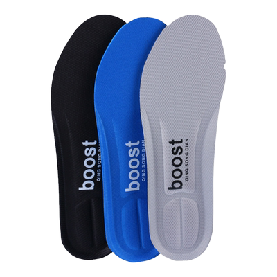 运动鞋垫高弹减震吸汗防臭