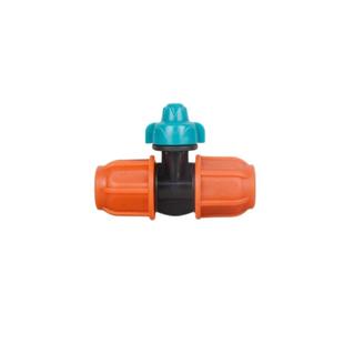 雾化喷雾喷淋喷头自动浇水器灌溉浇花神器设备洒水水雾喷灌系统