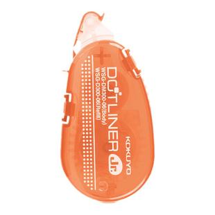 日本KOKUYO国誉文具糖果色点点胶点状双面胶透明可换替芯手工粘贴工具手账彩虹贴纸学生用幼儿园大容量旗舰店