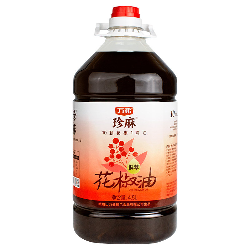 万弗鲜萃花椒油4.5L麻椒油炒菜