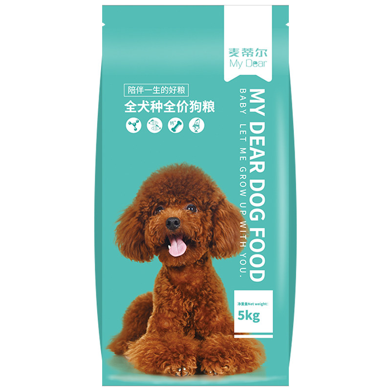 冻干狗粮通用型10斤泰迪小型犬比熊博美斗牛柯基成犬幼犬5kg专用