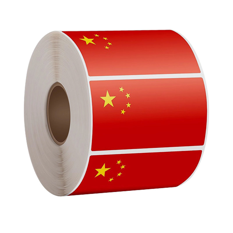 加大号国旗贴纸脸贴安全无味