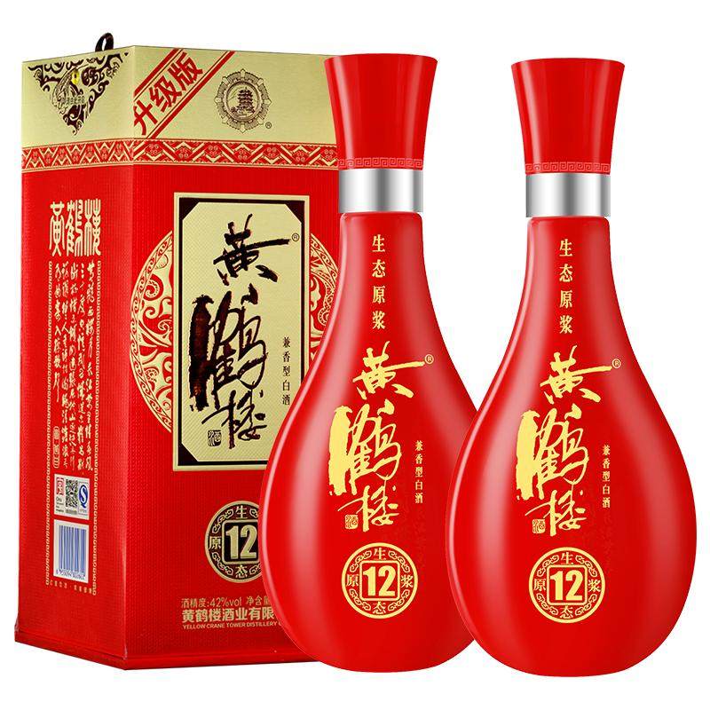 黄鹤楼酒生态原浆12兼香型白酒