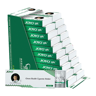 送男友老公生日礼物烟嘴过滤器焦油香烟过滤嘴送烟民创意健康礼品