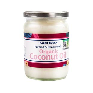 派里奥有机无味精炼椰子油食用油 进口高温炒菜烘焙肌肤按摩精油