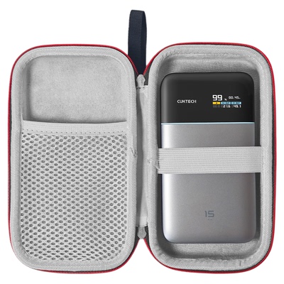 适用酷态科充电宝15号AIR收纳包