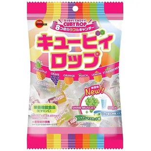 日本进口布尔本Bourbon水果糖硬糖彩色方块糖喜糖结婚糖果零食