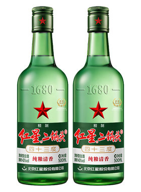 红星二锅清香型白酒43度500ml