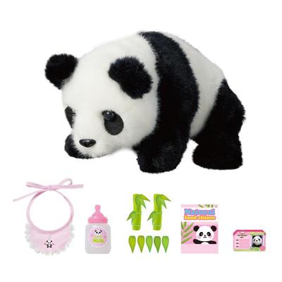 mimiworld呆萌电动熊猫宝宝仿真毛绒玩偶女孩儿童玩具新年礼物