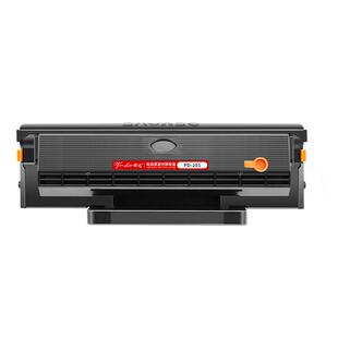 晖达适用奔图m6500硒鼓pantum PD-201粉盒p2500w/n p2200打印机墨盒m6550nw/nwe M6600nw原装品质p2550芯片