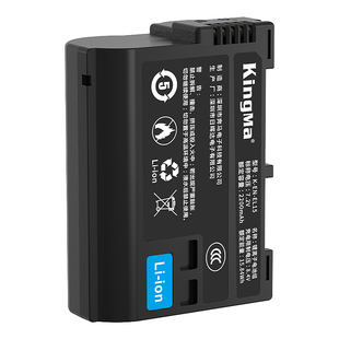 劲码EN-EL15电池适用尼康 Z8 Z7II Z6 Z5 Z6II三代 Z72 Z63 D7500 D7100 D7000相机D850 D7200 QC3.0快充电器