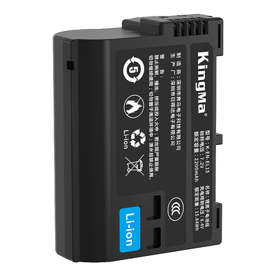 劲码EN-EL15电池相机充电器