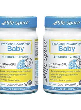 澳大利亚直邮Life Space婴儿益生菌粉呵护肠道健康60g*2效期27.03