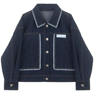 KEIKO 贝壳包边绣短款牛仔外套女26春季新款韩系小个子夹克上衣