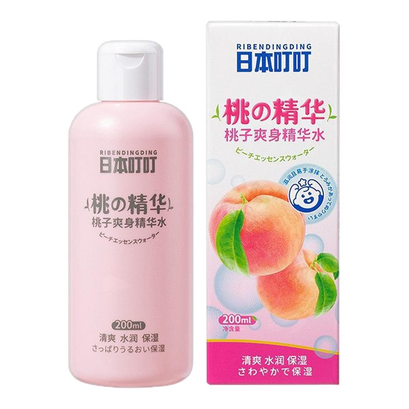 叮叮桃子水沐浴精华液婴
